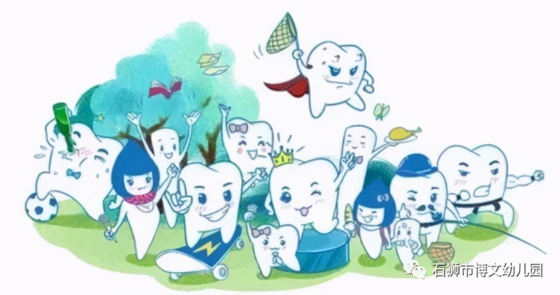 「学园动态」“小牙齿、大健康”—记石狮市博文幼儿园幼儿口腔保健活动