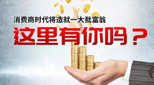 个人微商怎么转型最有前途,微商怎么转型自媒体运营