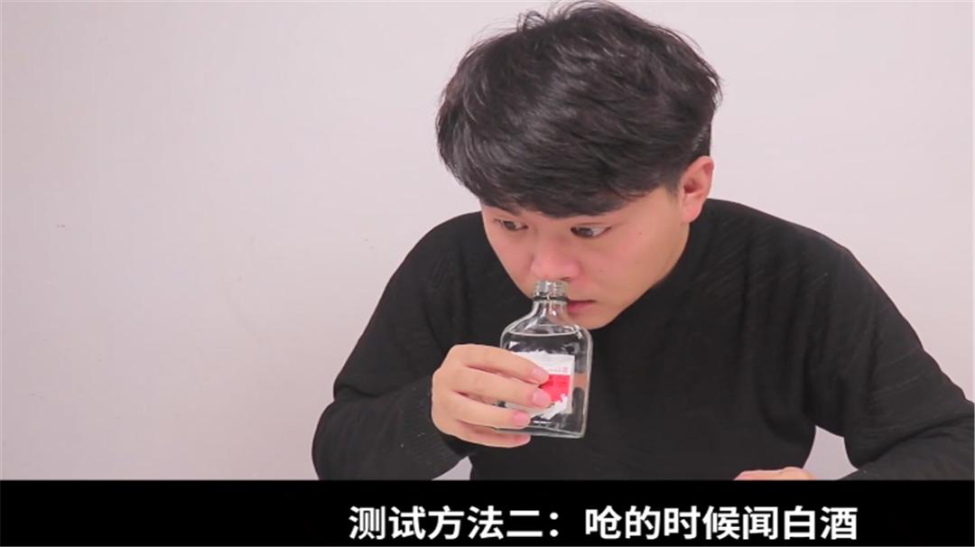 芥末不呛人的方法,芥末怎么才不呛人