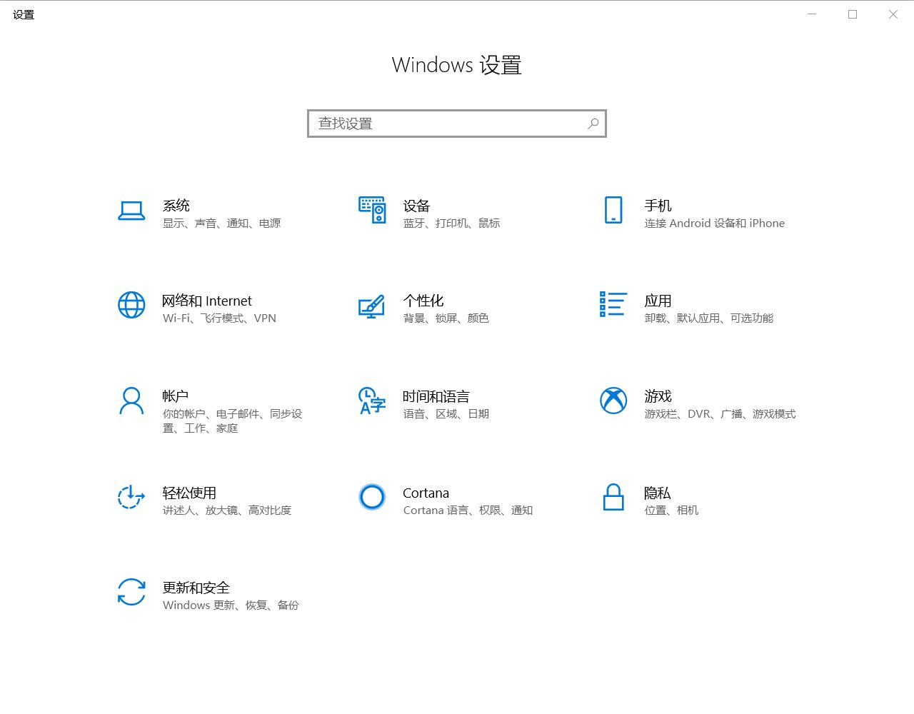 不记得电脑开机密码怎么解除密码,如何忘记连接过的wifi密码
