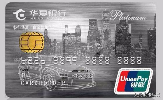 22家银行最值得办的信用卡,15家银行信用卡年报盘点