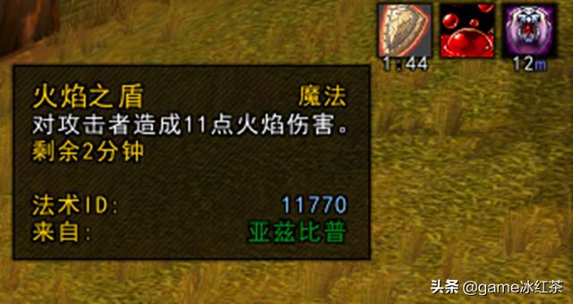 魔兽世界怀旧服:不再羡慕别人的插件,NDui法术监控设置教学