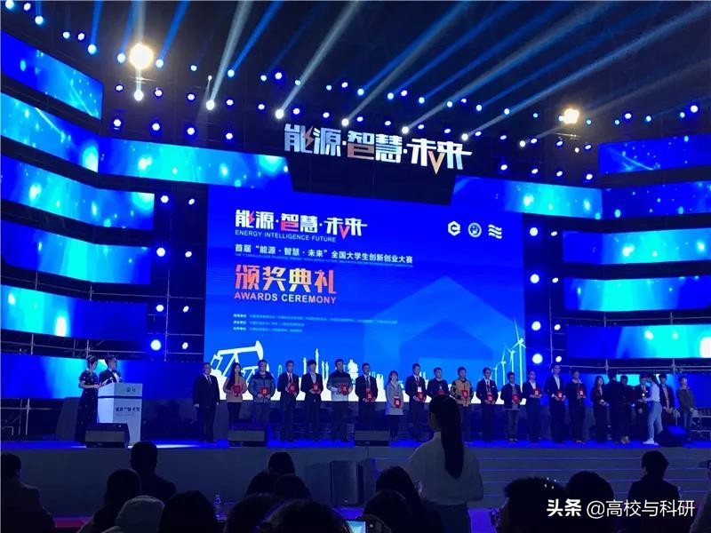 西北工业大学,一所最接近硬科幻世界的大学