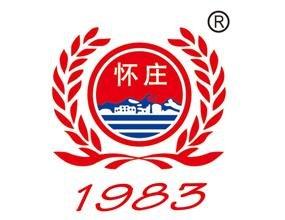 怀庄酒和怀庄国酱,怀庄酒