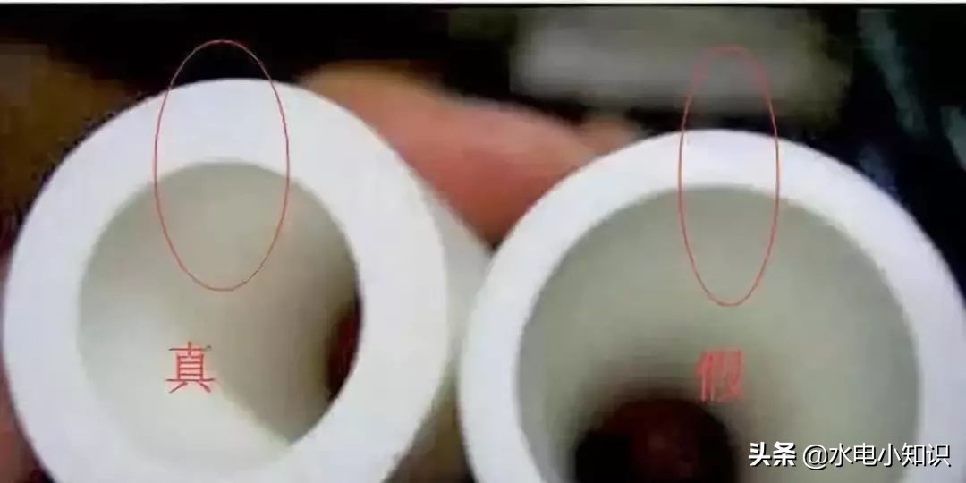 ppr水管鉴别好坏的方法,为什么那么多假冒的ppr水管