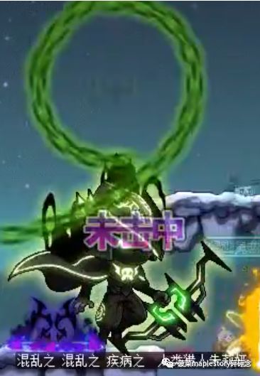 冒险岛最近消息,冒险岛常见黑话解释