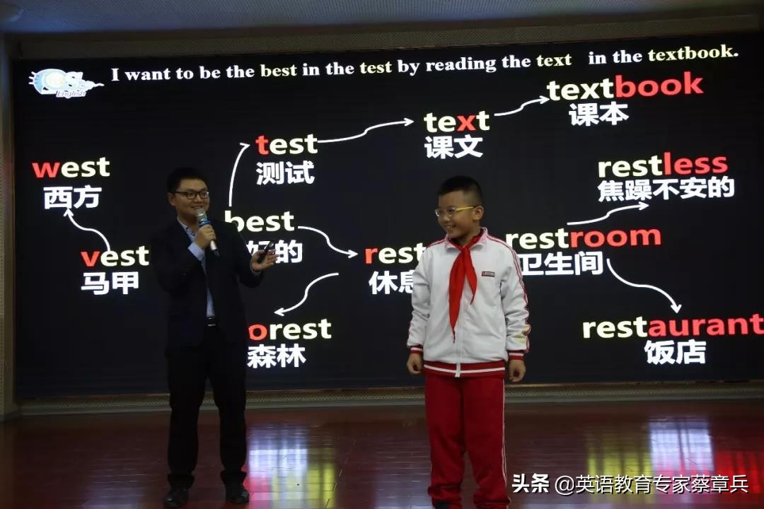 初中英语冬令营补习班招生简章-精品课程值得拥有