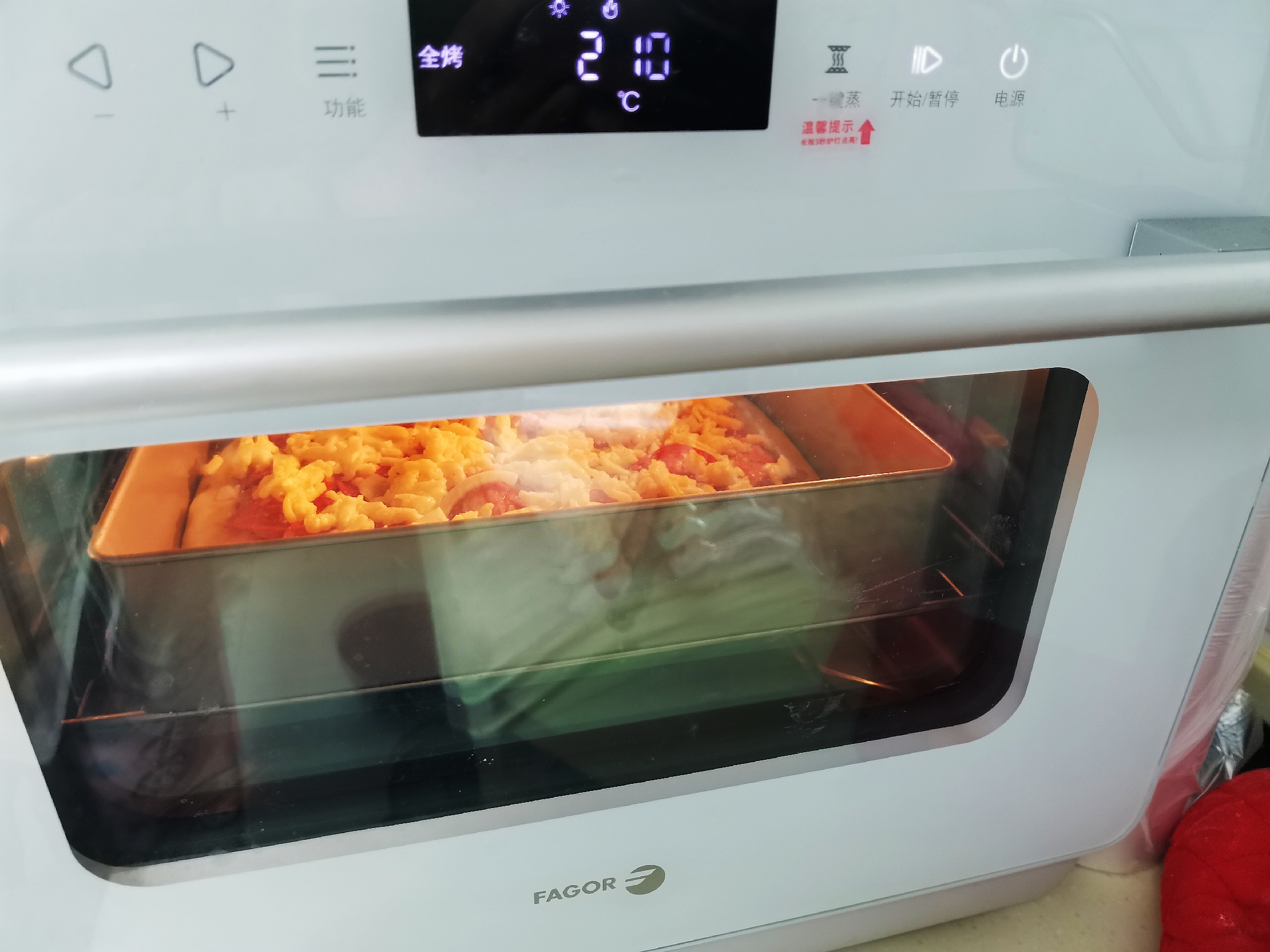 空气炸锅家庭自制版披萨怎么做,自制披萨的家常做法空气炸锅