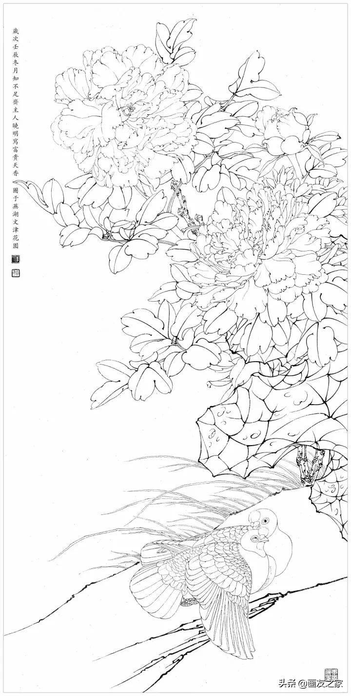 工笔画小青绿山水画法教程,国画工笔白雾画法