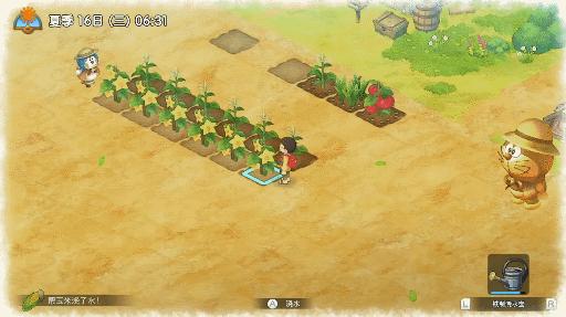 大雄的牧场物语攻略任意门,大雄的牧场物语怎么刷地图