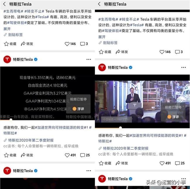企业视频号怎么运营好,怎么样做企业视频号