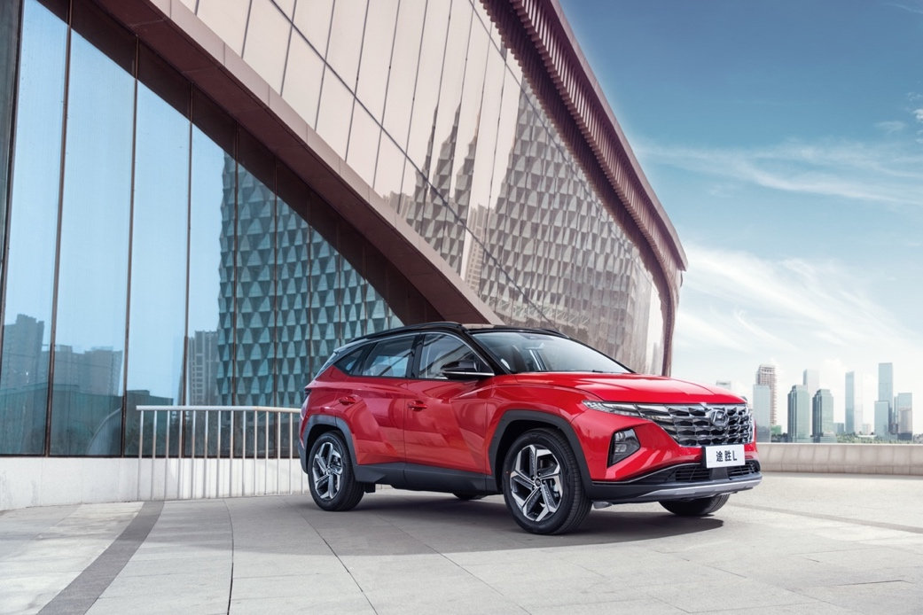 全新途胜1.5t自驾游西藏视频,第五代途胜l的四种驾驶模式