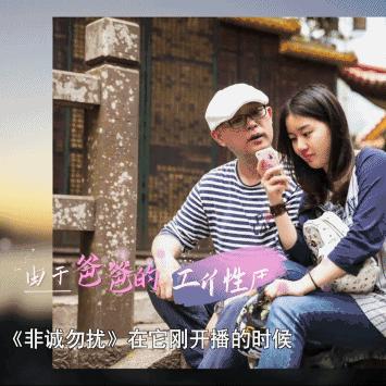 49岁孟非身体告急进医院，主持十年三拒春晚，为啥突然不红了？