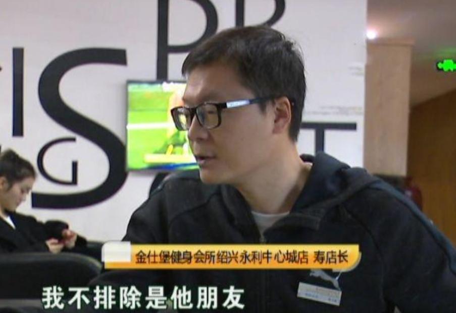 6000多买的“椰子”，放柜子里不见了？小伙：不求赔鞋，只想退卡