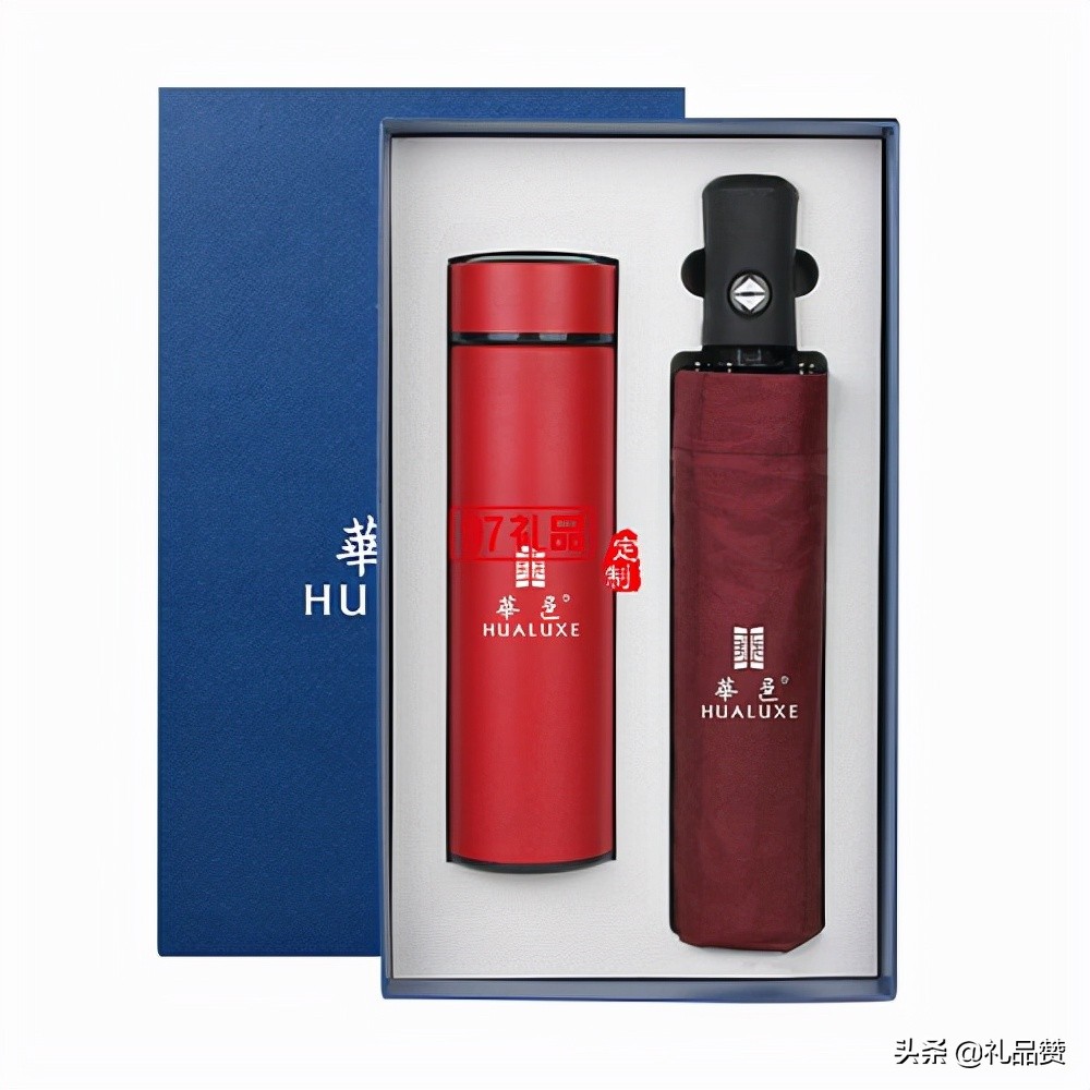 高端礼品杯定制,实惠礼品杯定做