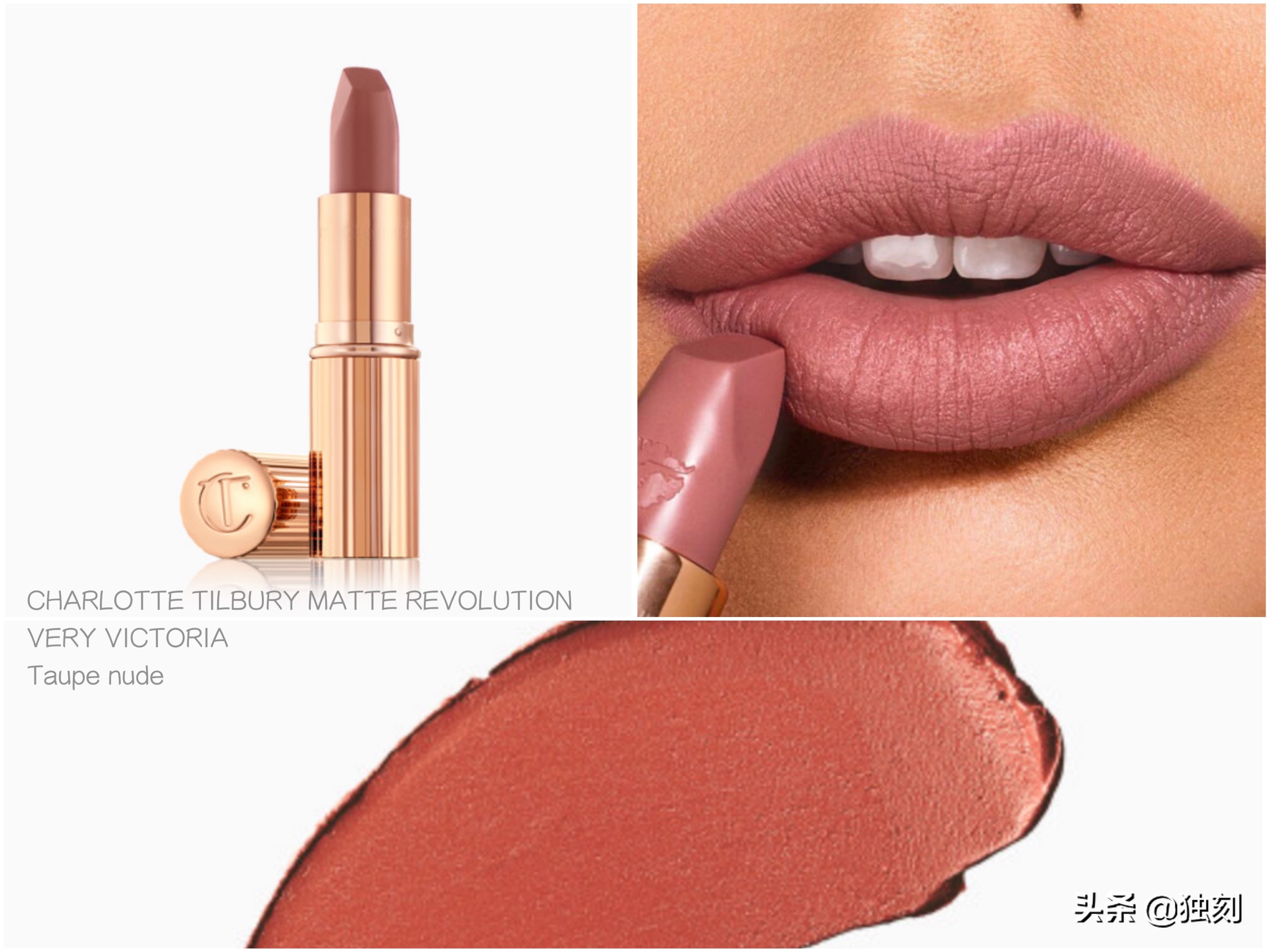 跟风“斩男色”口红？《海上钢琴师》的“缪斯唇”，也许更适合你