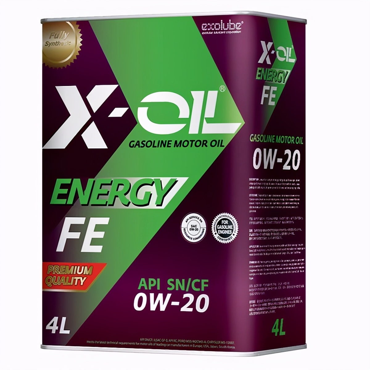 节能油什么意思,机油的节能作用