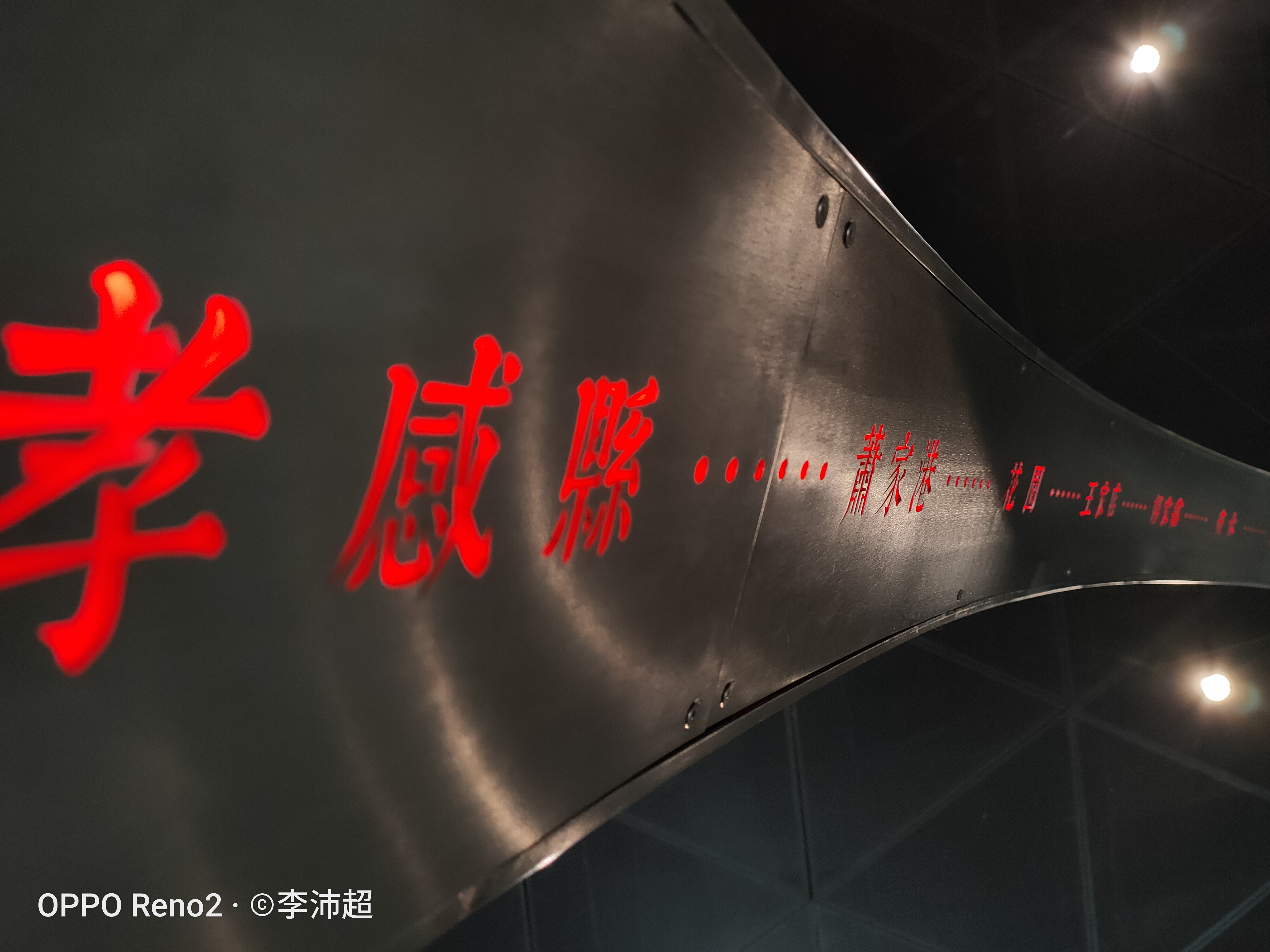 opporeno2最大的缺点,opporeno2评价为什么那么好