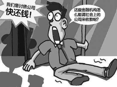 银行信用贷款没还怎么处理,信用卡贷的款三年了还不上咋办呢