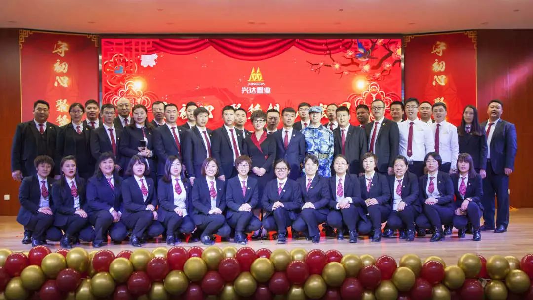 兴达置业带您深度看燕郊,15年深耕市场经验