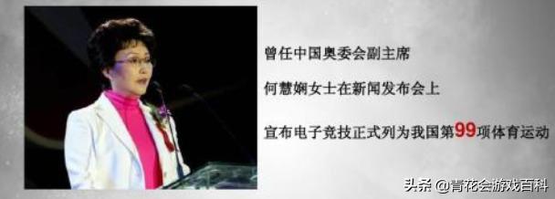 居安思危对当今中国形势的意义,居安思危是历史发展的深刻警示