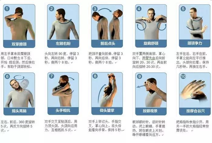 康芝仁中医馆丨康民济世岐黄术,固本培元康芝仁(下)