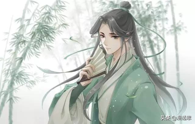 墨香渣反,魔道祖师墨香三部曲哪个好看