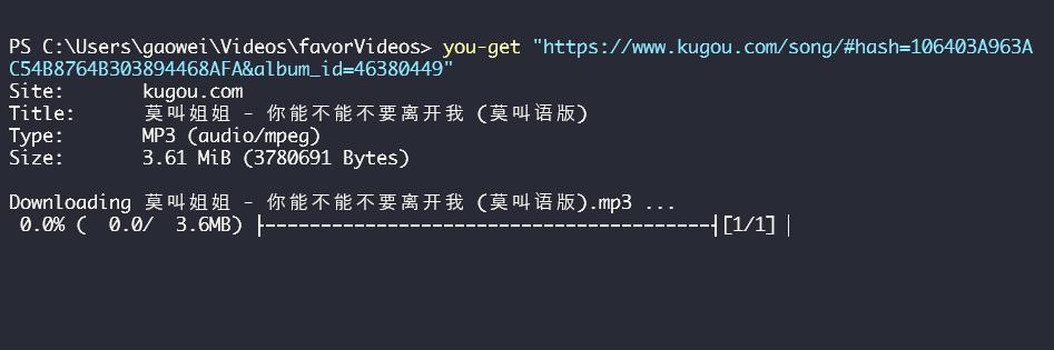 scoop纯音乐,scoop音乐卡点