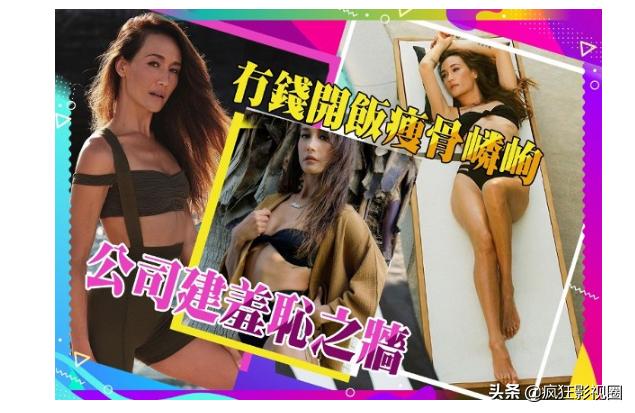 美剧42岁maggieq近照,maggieq情史