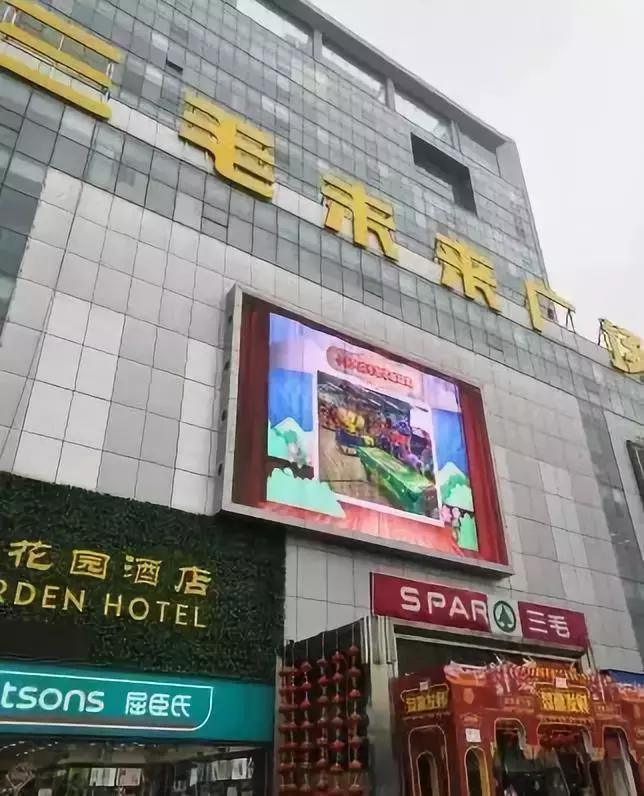 costco商超在中国有几家都在哪里,河南有costco吗