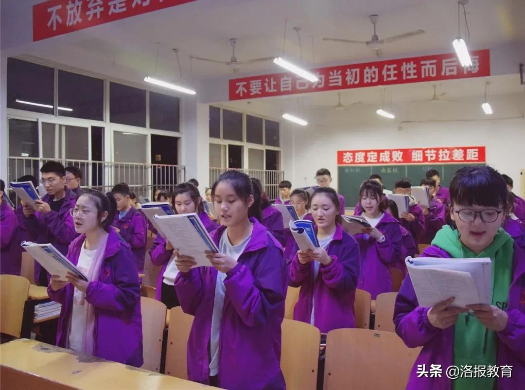 洛阳东方外国语学校高一三班,洛阳东方外国语学校2019届毕业照