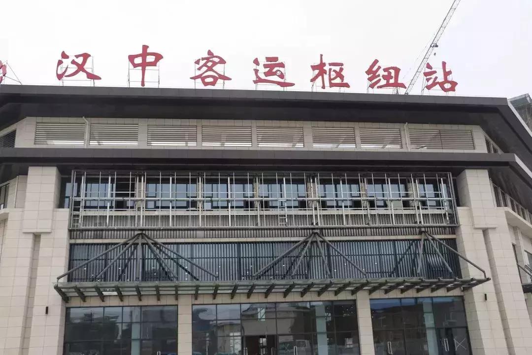 汉中去镇巴乘班车,镇巴出行方式