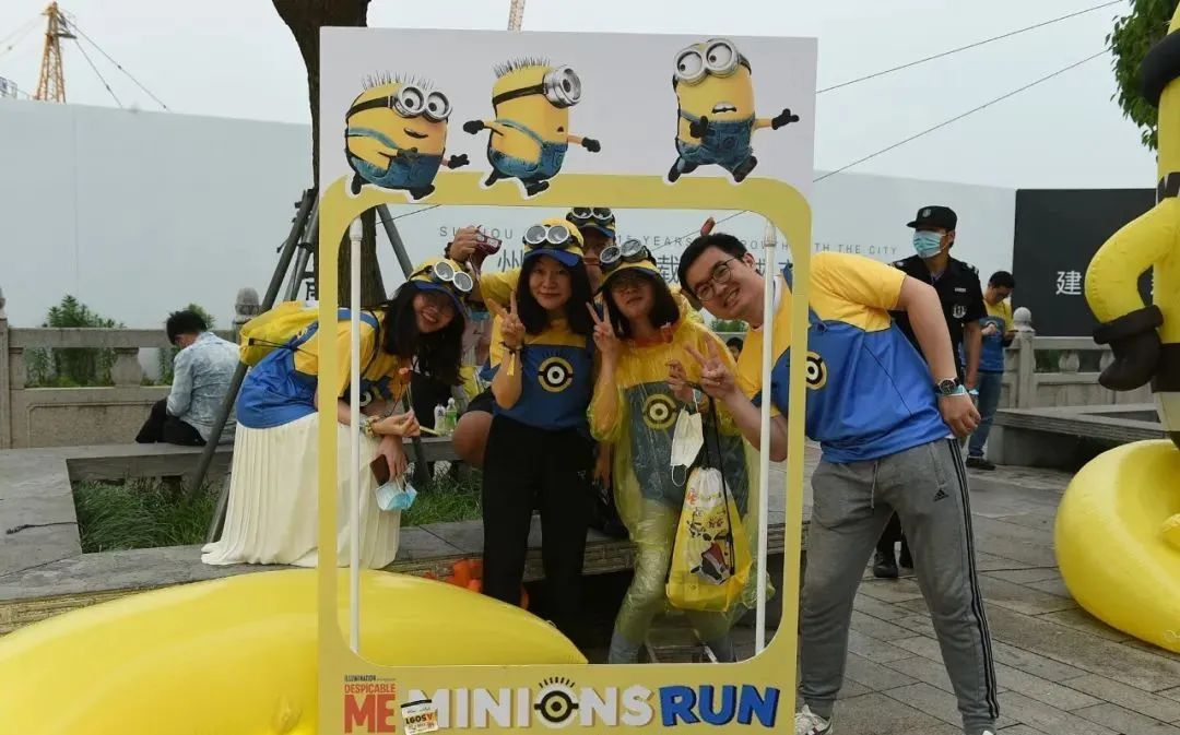 小黄人萌趣,小黄人萌趣联名