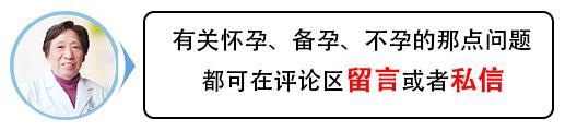 多囊，为什么有卵子不能排出？