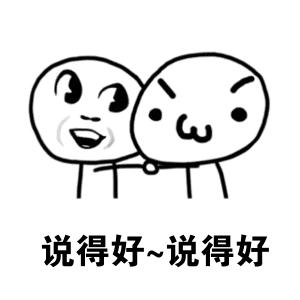 办公常用的快捷键大全,excel办公技能自动换列快捷键