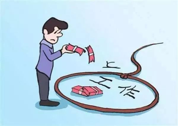 网上招聘兼职诈骗的套路有哪些,利用网上找兼职进行诈骗