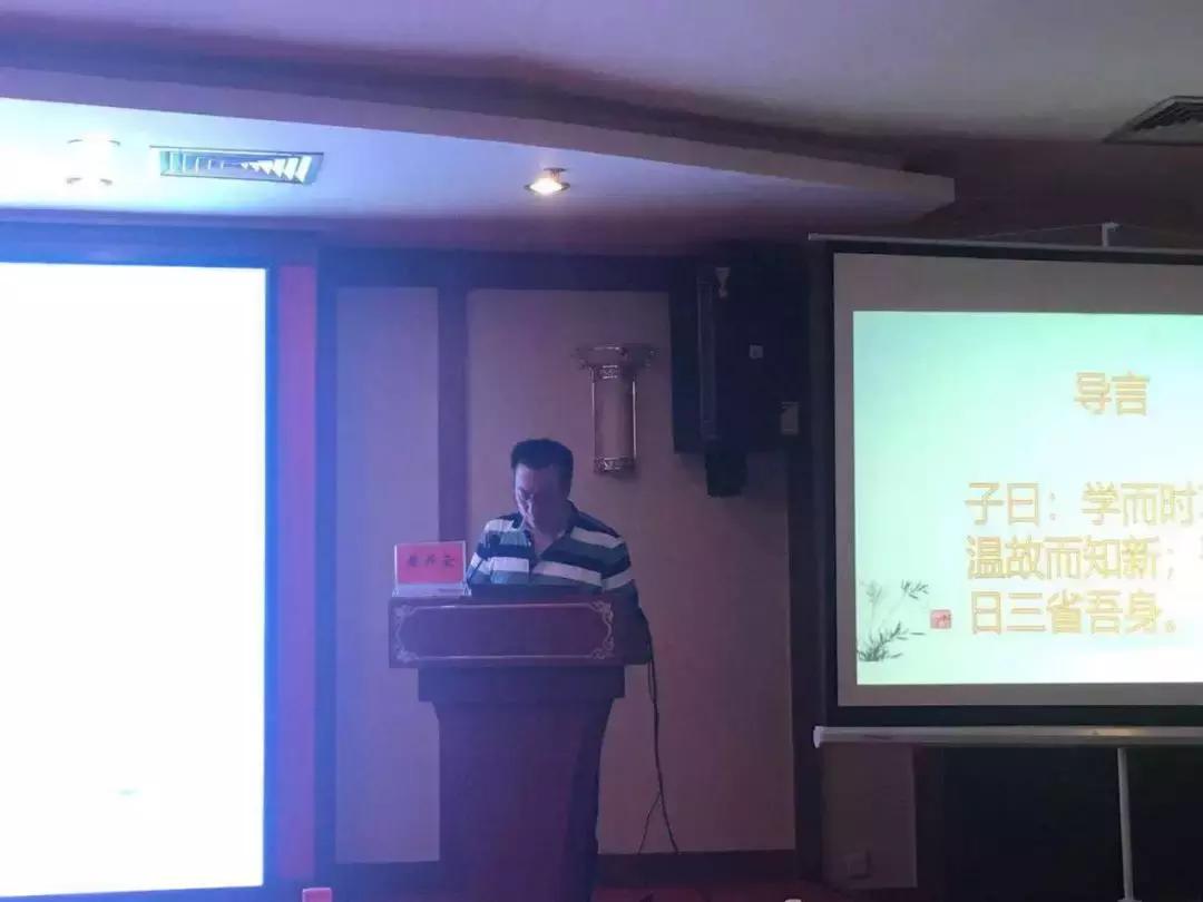 云南医师协会针灸推拿医师分会,云南省针灸学会