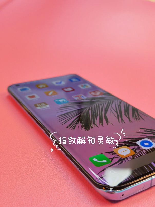 小米11ultra官方钢化膜,小米11ultra该用什么手机膜好