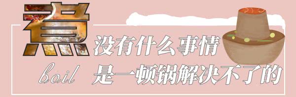 如果圣诞愿望只能许一个，我想在这里坐拥福利吃吃吃！