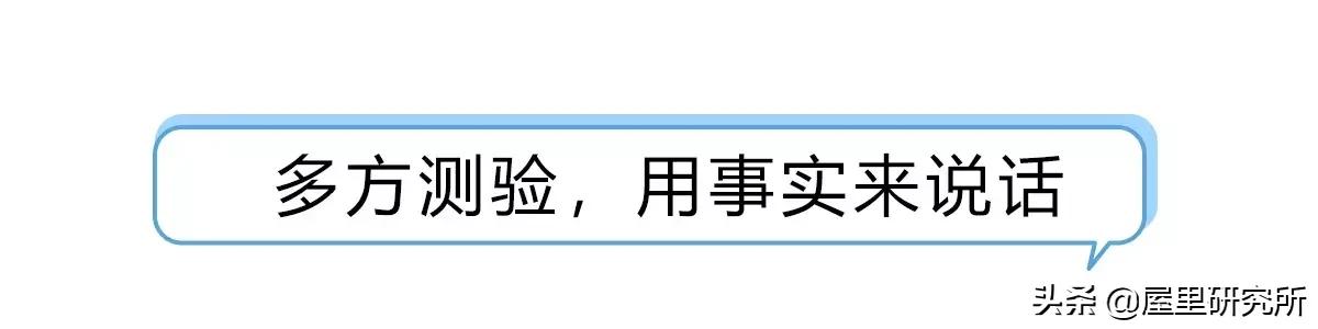 性价比高的抽纸测评,5大高端抽纸系列