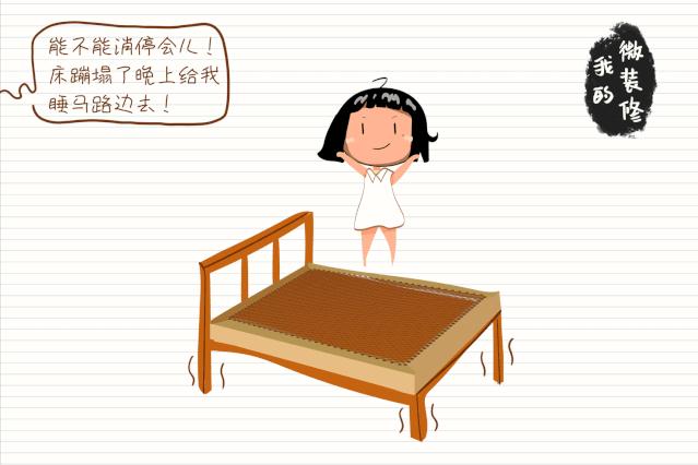 如何选择薄一点的床垫,怎么选择一款合适的床垫