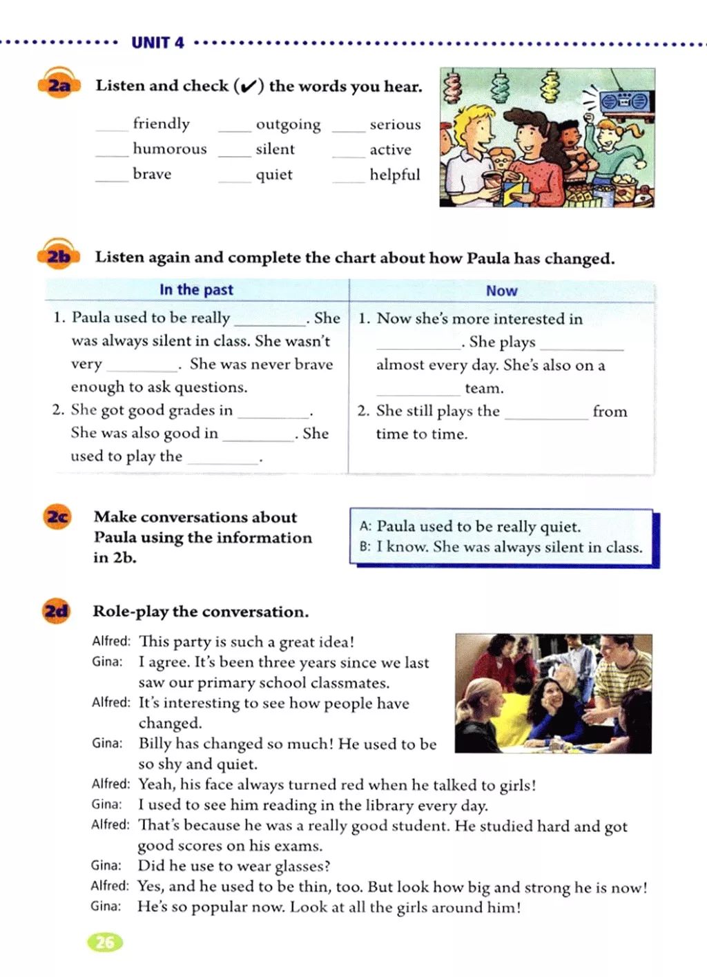 在家就能学英语免费课文,在家学人教版五年级英语下册