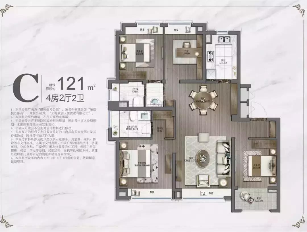 上海下半年网红盘,上海三件套网红