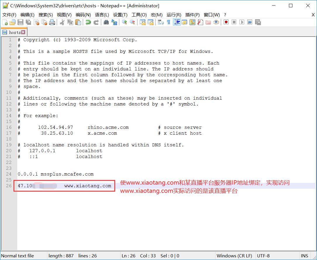 一篇文章读懂DNS解析，建议收藏和转发分享
