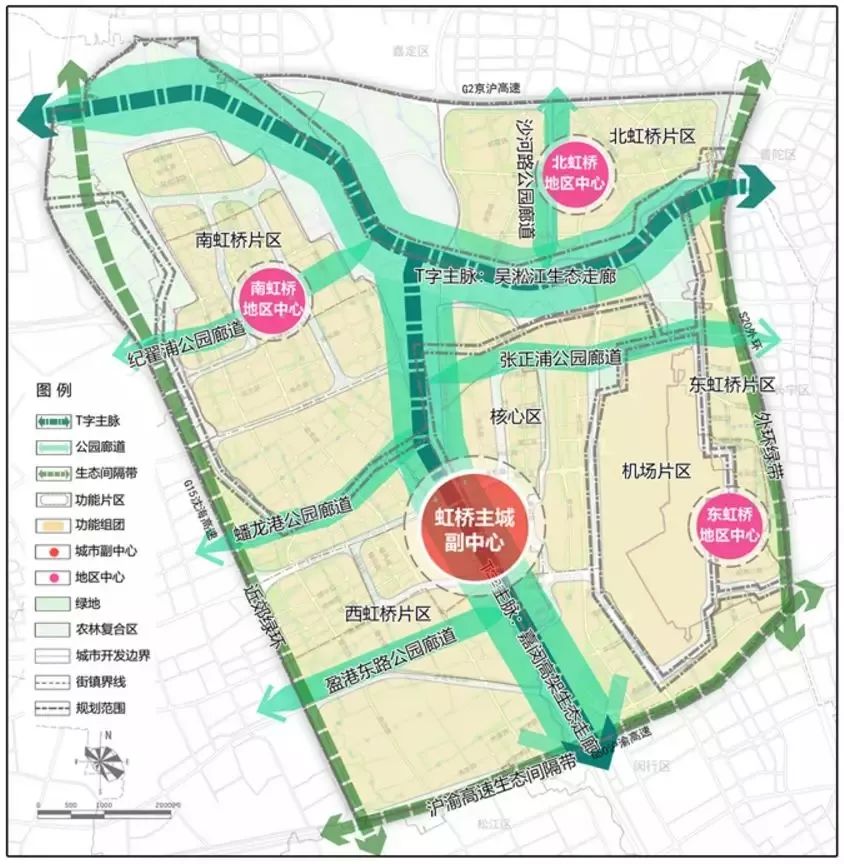 上海大虹桥，现在凭什么这么厉害？