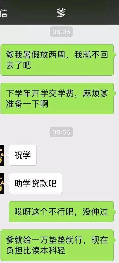鍏姟鍛樺嚑骞翠竴濂楁埧,鍏姟鍛樺搴湁澶氬皯瀛樻