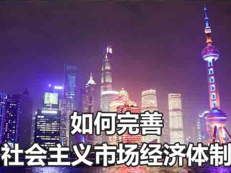 什么是创新为什么要创新怎样创新,创新那么难为啥什么都提创新