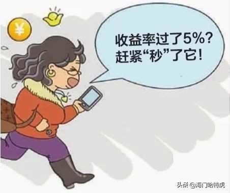 70年代的南通海门镇,海门人的老记忆