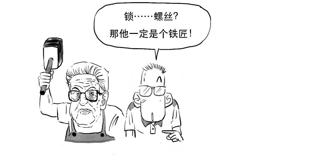 一场没有硝烟的战争,2017年的香港金融风暴