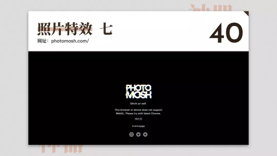 免费设计网站神器,免费设计神器测评网站